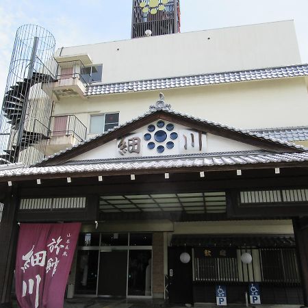 Ryokan Hosokawa Yamaga Esterno foto