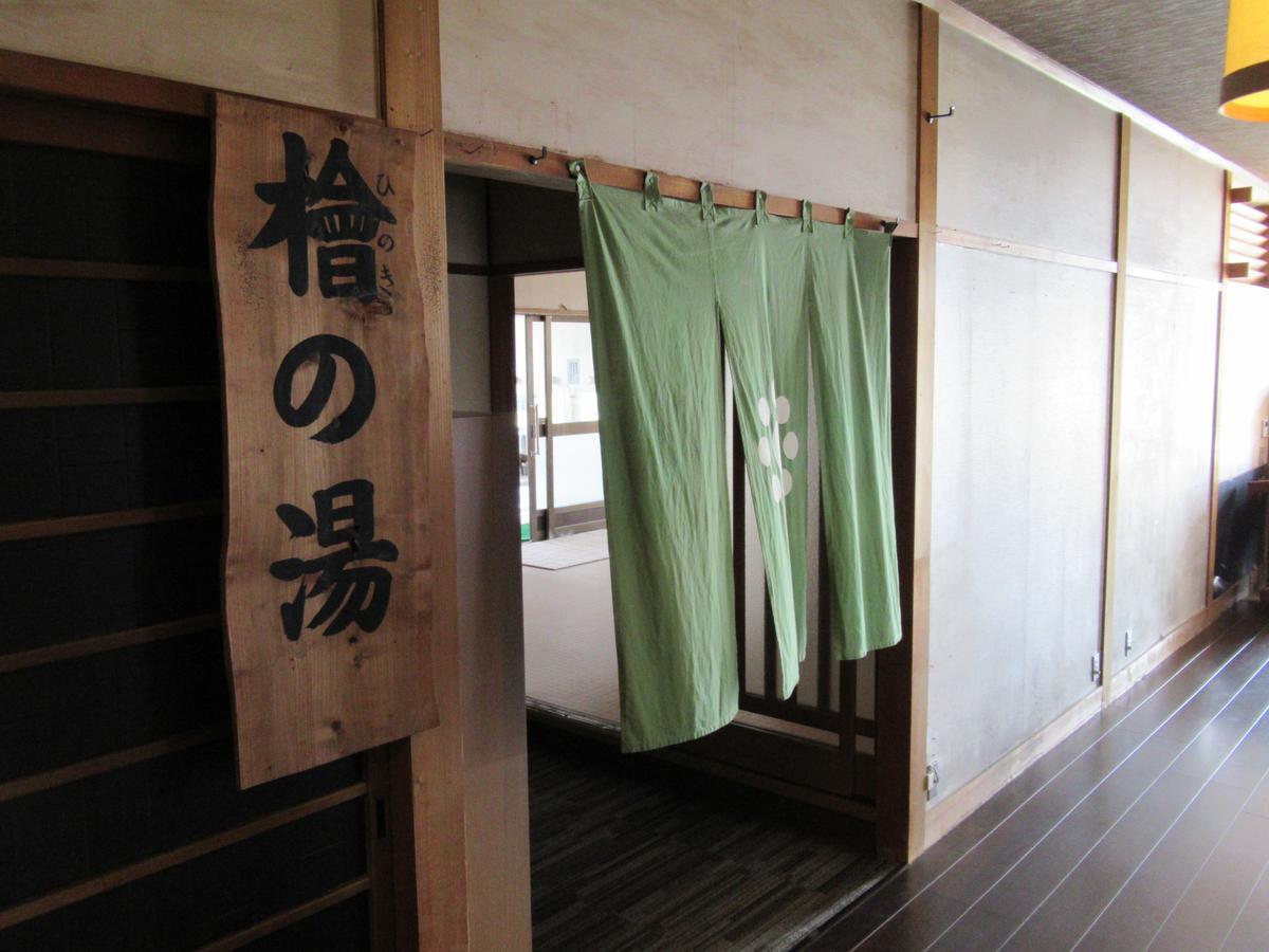 Ryokan Hosokawa Yamaga Esterno foto