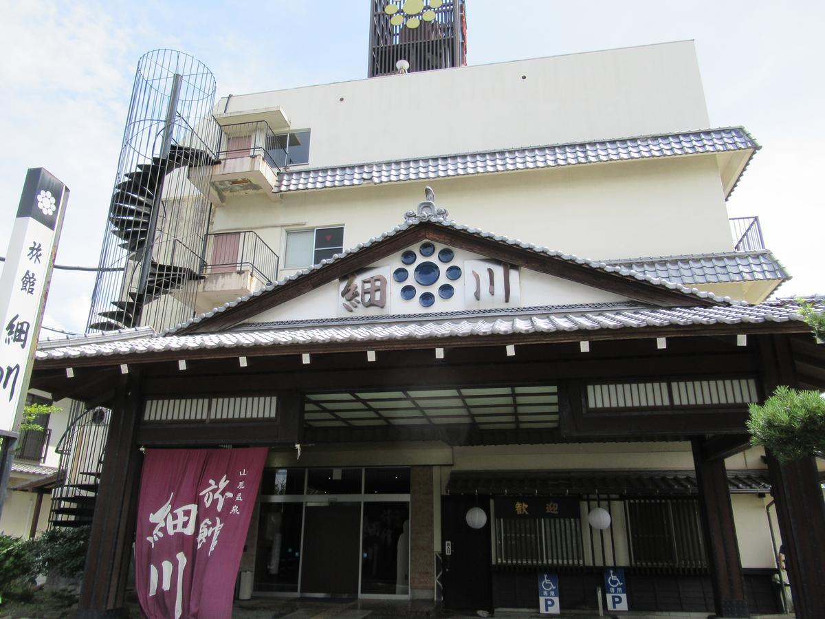 Ryokan Hosokawa Yamaga Esterno foto