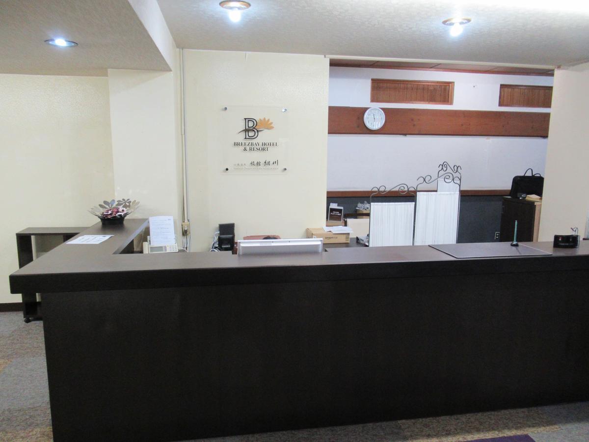 Ryokan Hosokawa Yamaga Esterno foto