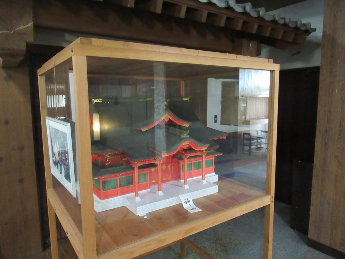 Ryokan Hosokawa Yamaga Esterno foto